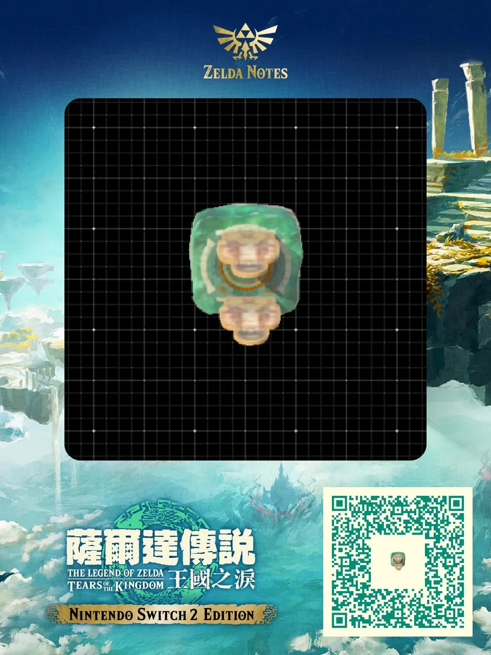水面通島台 QR Code