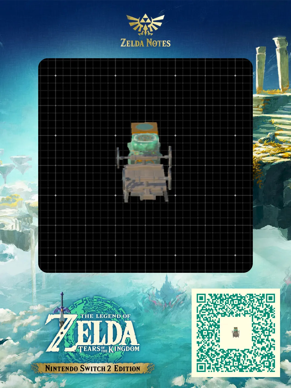 高速馬車組合 QR Code